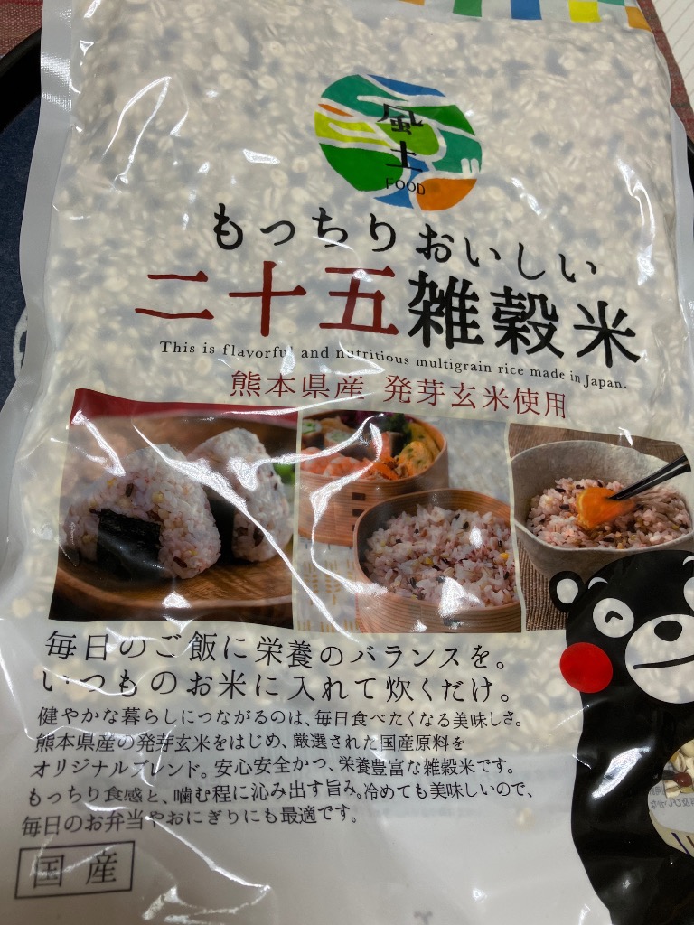 全体のレビュー画像 | 0-0
