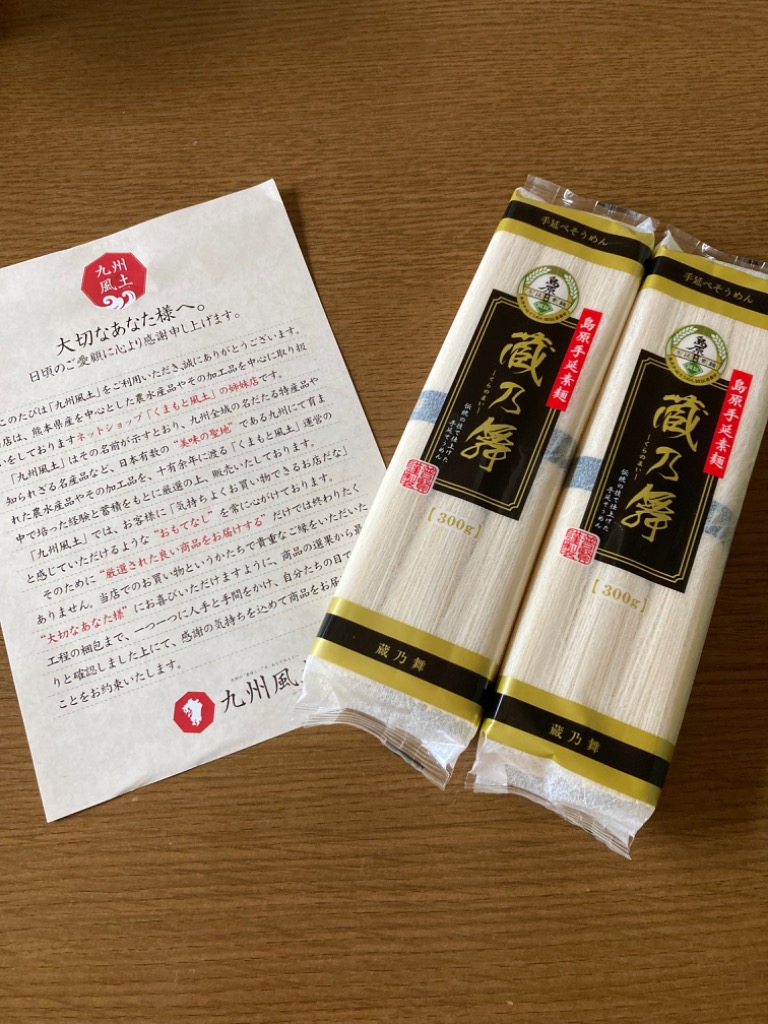 1件目のレビュー画像 | 0