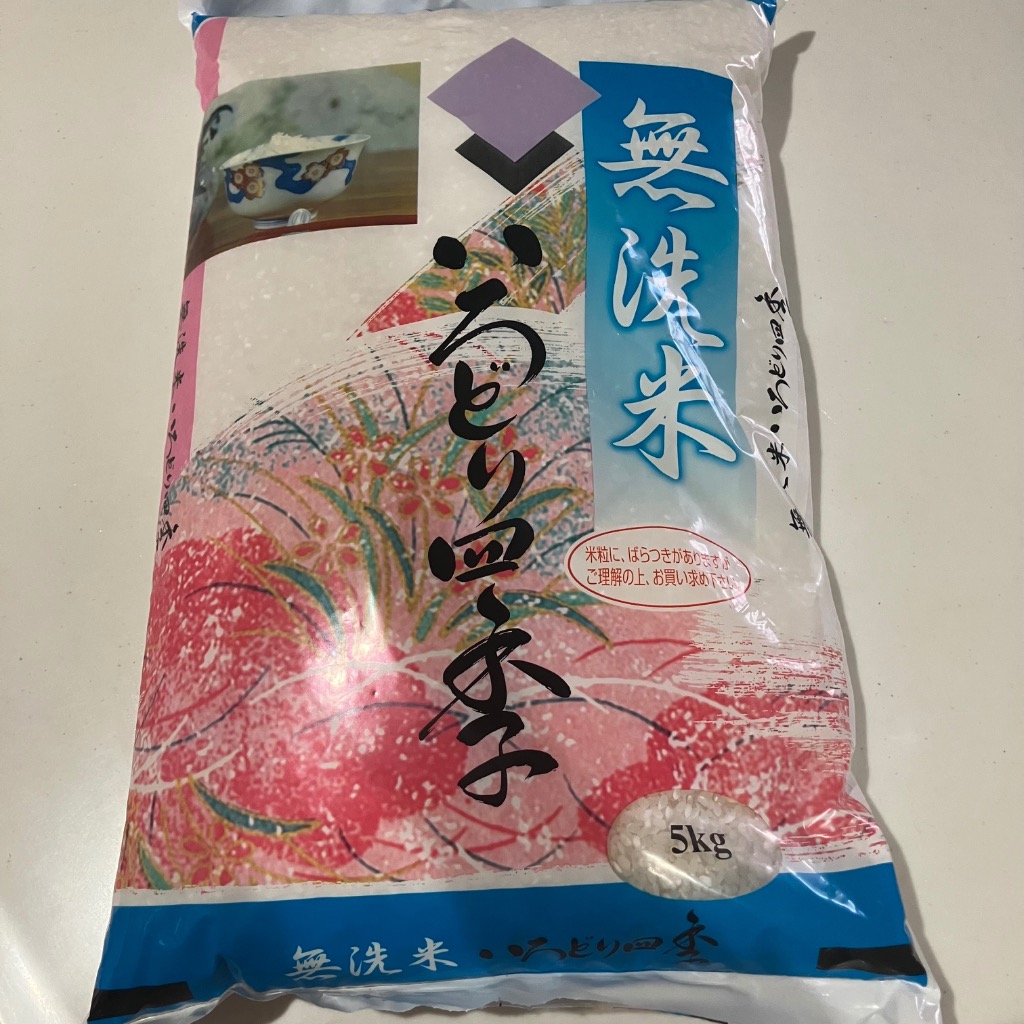 全体のレビュー画像 | 1-0