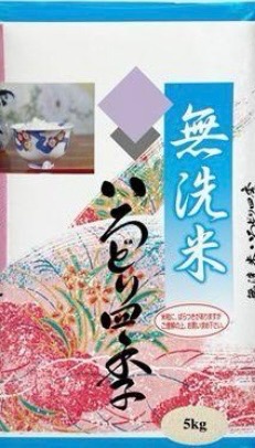 全体のレビュー画像 | 15-0