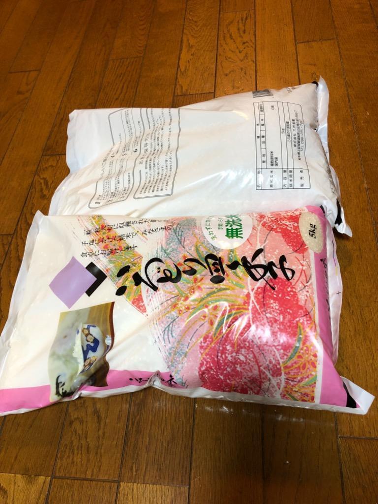 米 お米 １０ｋｇ （５ｋｇ×２） 無洗米 訳あり 複数原料米 国内産 いろどり四季 送料無料 :4560275501467-2:九州うまかもん米市場  - 通販 - Yahoo!ショッピング