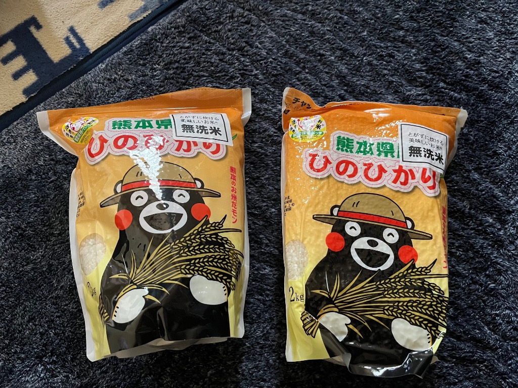 無洗米　ひのひかり　5kg　熊本　九州　追加購入ok　くまモン　お米　コメ　精米 kyusyu-umakamon_4560275502532
