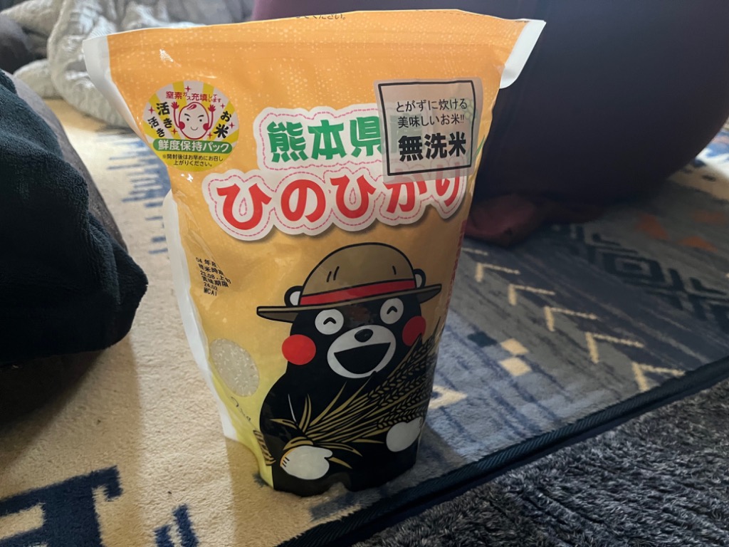 無洗米　ひのひかり　10kg(5kg x2)　熊本　九州　追加購入ok　くまモン 楽天市場】米 無洗米 10kg 送料無料 コシヒカリ 5kg×2 熊本県産