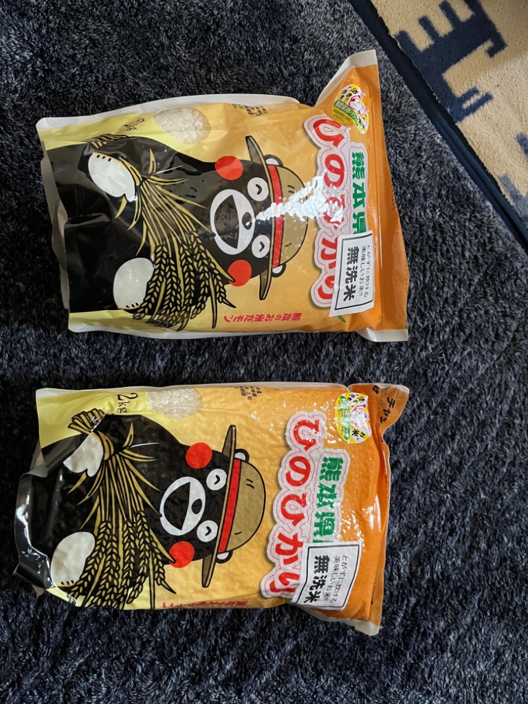無洗米　ひのひかり　10kg(5kg x2)　熊本　九州　追加購入ok　くまモン kyusyu-umakamon_4560275502532