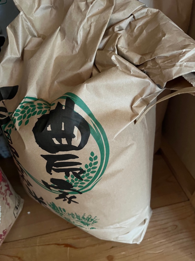 早期予約】【新米】無農薬玄米20kg 20キロ 農家直送 福岡県産 早期予約】【新米】無農薬玄米20kg 20キロ 農家直送 福岡県産