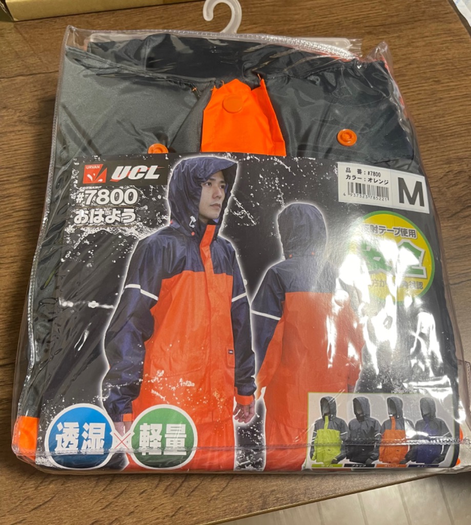 レビュー画像