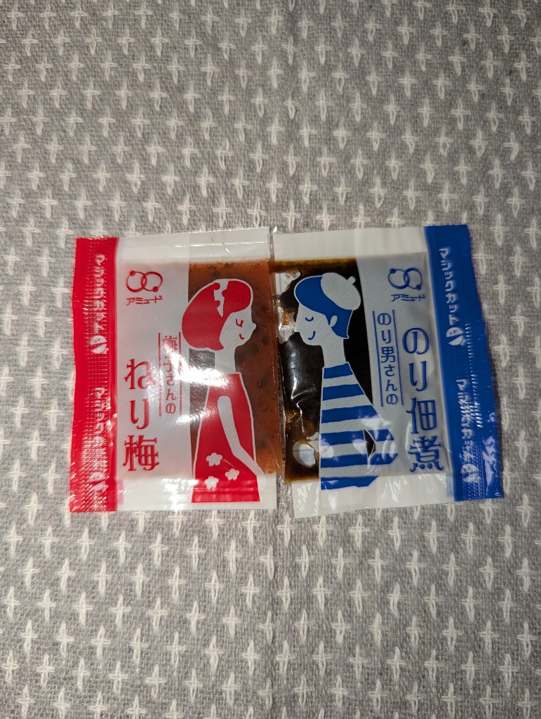 全体のレビュー画像 | 0-0