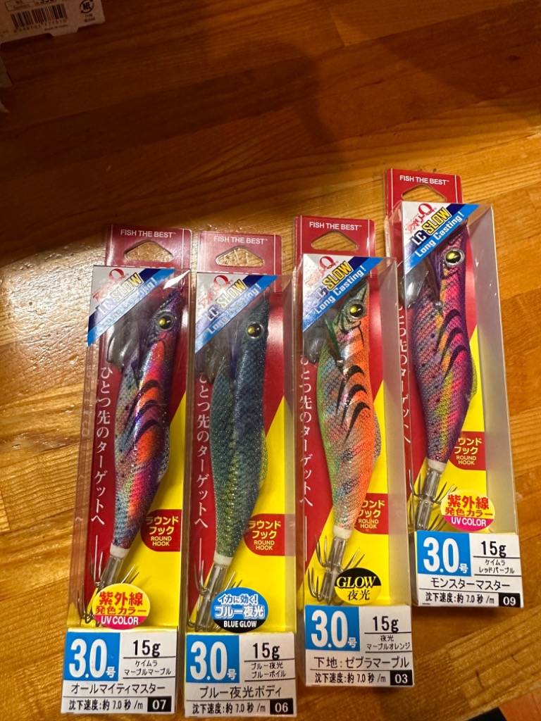 YO-ZURI DUEL アオリーQ ロングキャスト LC スロー 3.0号