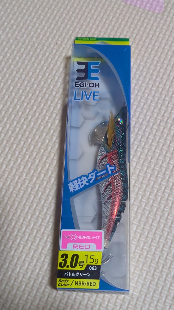 新品 3.0号 8個 ネオンブライト エギ ヤマシタ エギ王 LIVE 3号 YAMASHITA ヤマシタ エギ王 LIVE ライブ ネオンブライト 3.0号