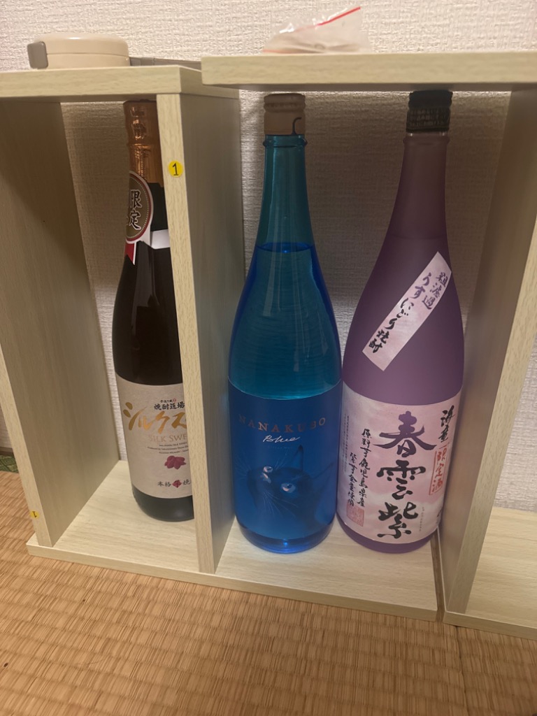 1件目のレビュー画像 | 0