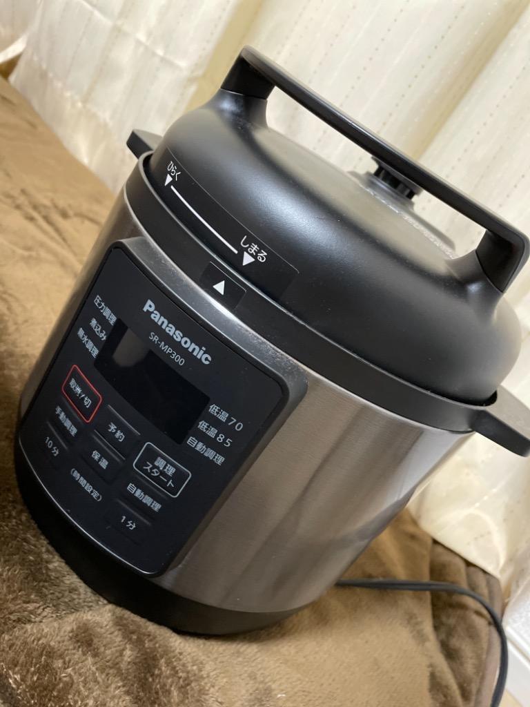 Panasonic SR-MP300-K パナソニック 電気圧力なべ ブラック