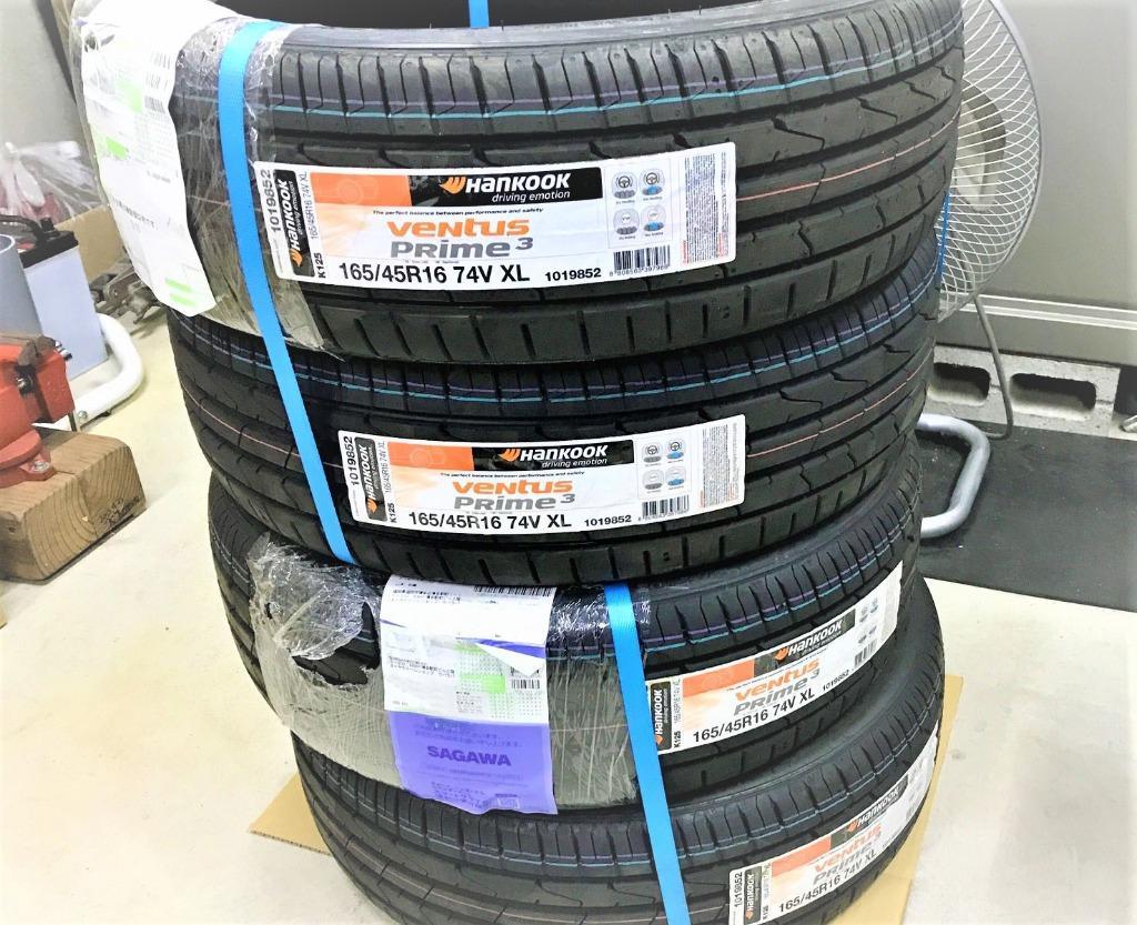 ハンコック HANKOOK VENTUS PRIME3 K125 165/45R16 74V XL