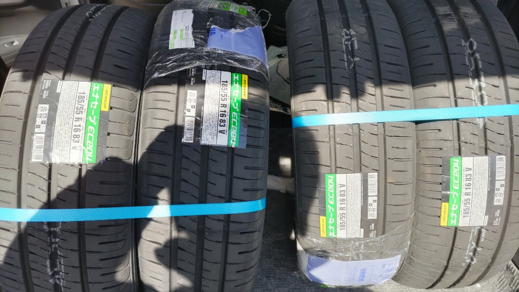 ダンロップサマータイヤ185／55R16 83V深溝 Amazon.co.jp: ダンロップ(DUNLOP) 185/55R16 83V LE MANS V+ 1