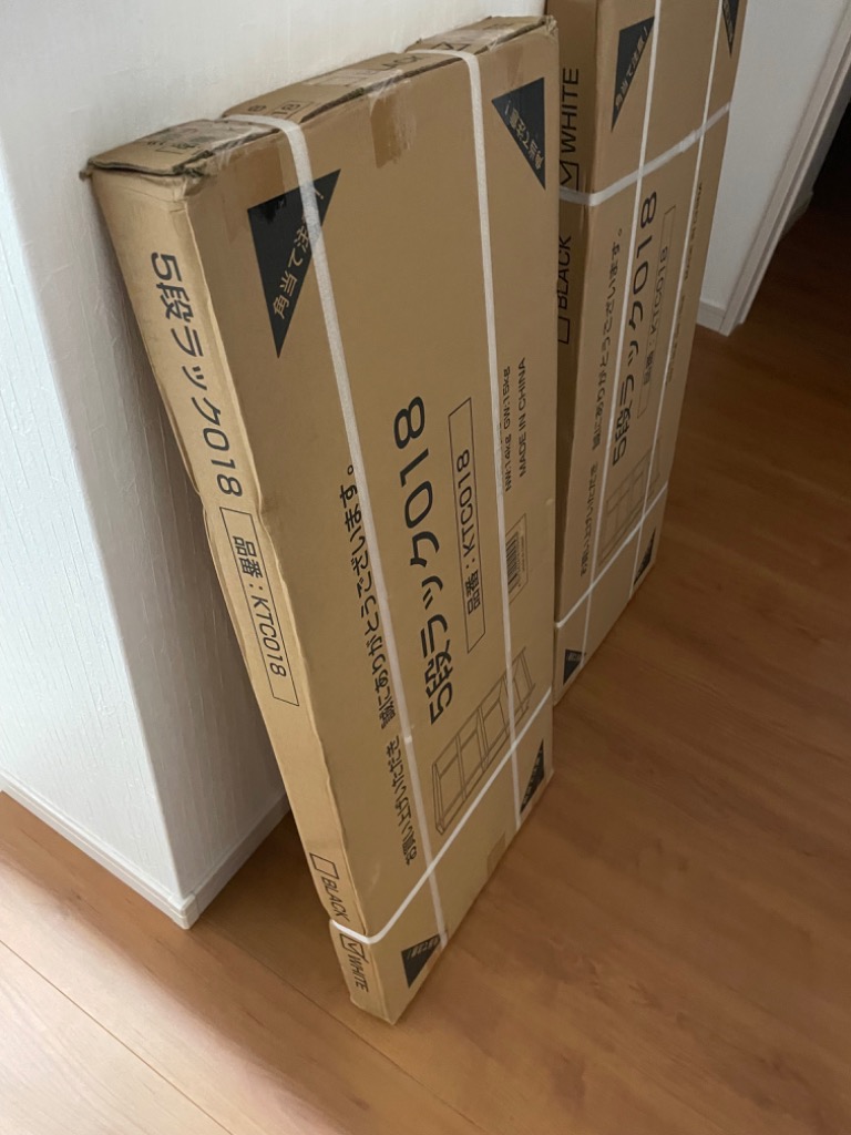 レビュー画像