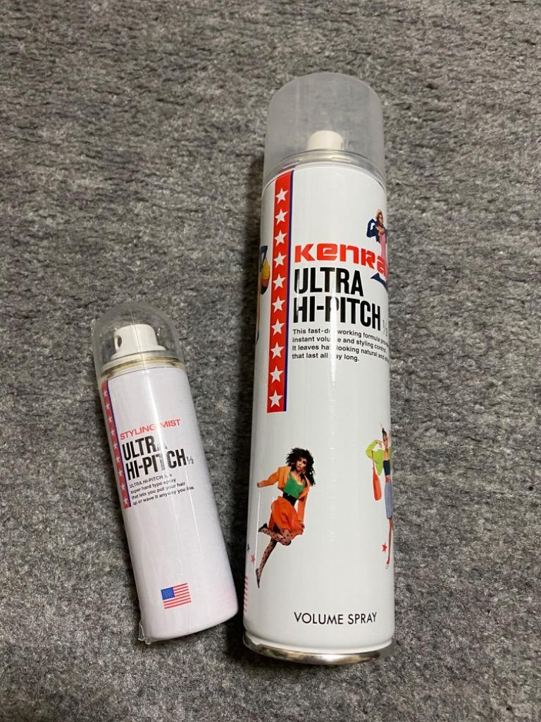 KENRAX ケンラックス ウルトラハイピッチ微香性タイプ 280ml (50mlミニ