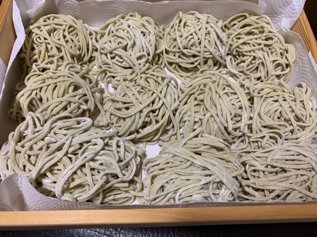 Marcato パスタマシーン替刃 アトラス トレネッテ MAR022401 スピード対応 全国送料無料