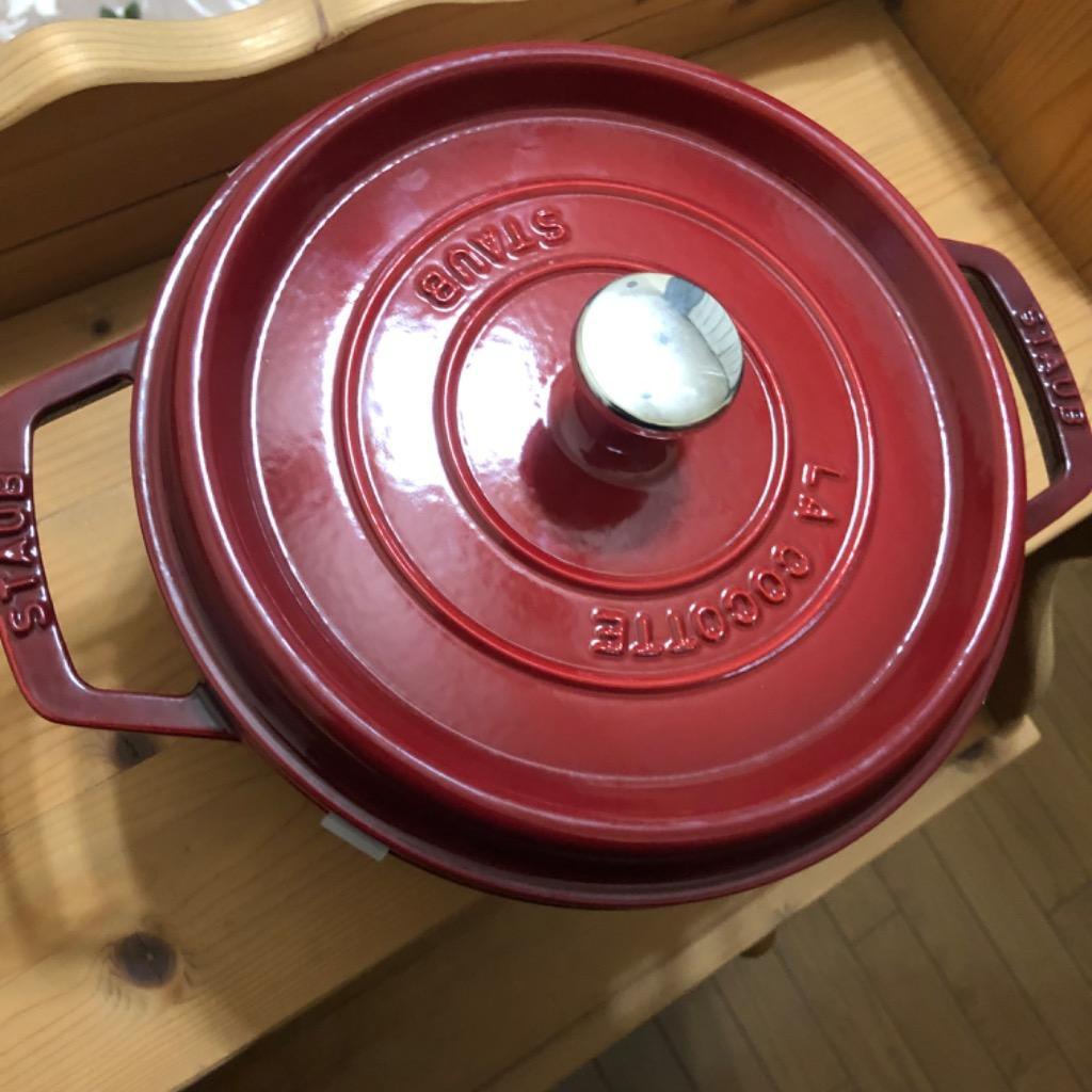 ストウブ ピコ・ココット ラウンド 22cm チェリー 40509−825 ストウブ（staub） :3272341022066:スタイルキッチン -  通販 - Yahoo!ショッピング