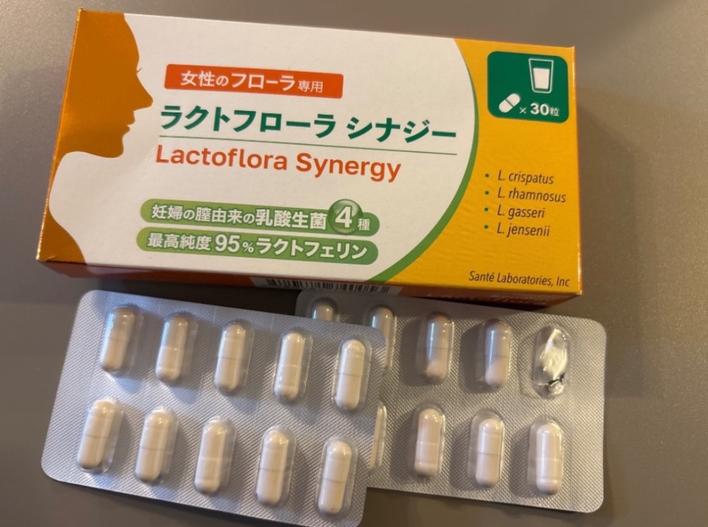 ラクトフローラ シナジー 30日分 妊活 ラクトバチルス 膣由来の生きた