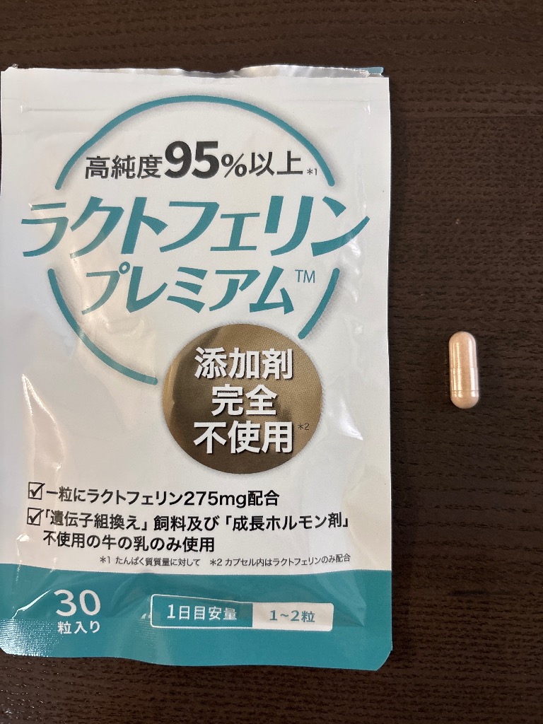 全体のレビュー画像 | 3-0