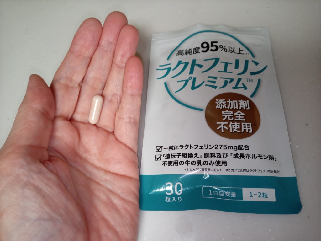 全体のレビュー画像 | 1-0