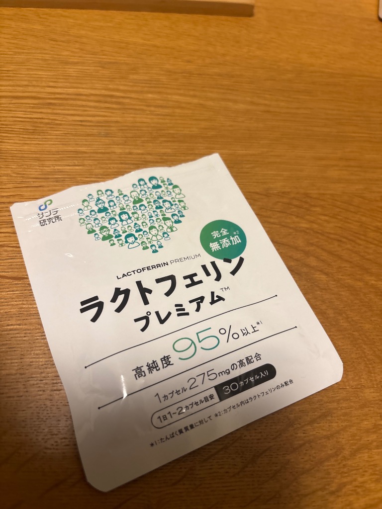 全体のレビュー画像 | 1-0