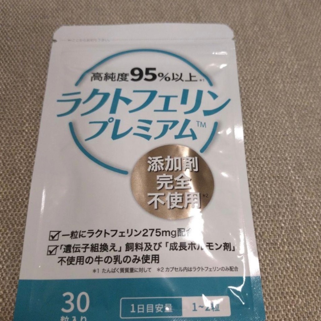 全体のレビュー画像 | 5-0
