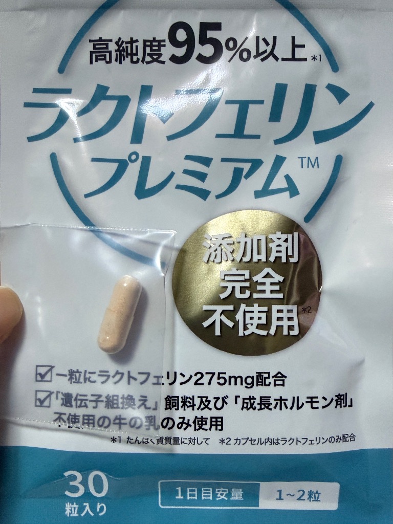 全体のレビュー画像 | 0-0