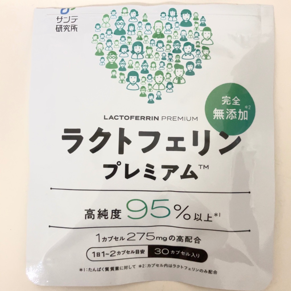 全体のレビュー画像 | 0-0