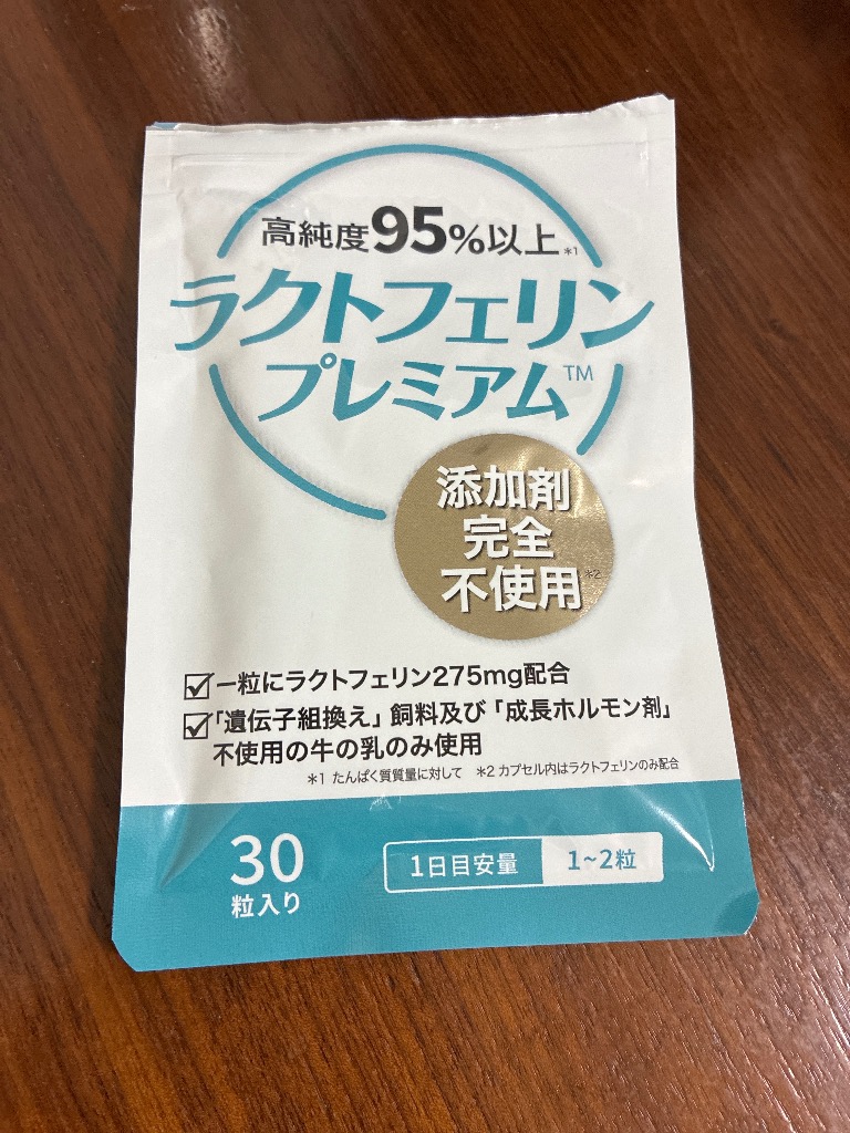 全体のレビュー画像 | 0-0