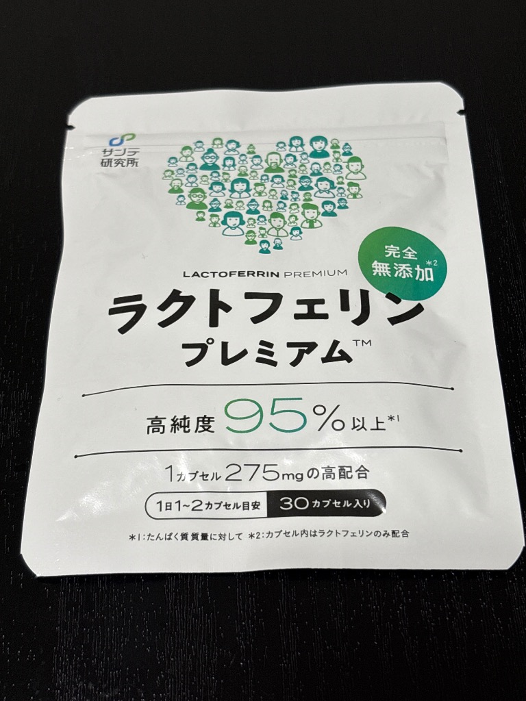 全体のレビュー画像 | 7-0