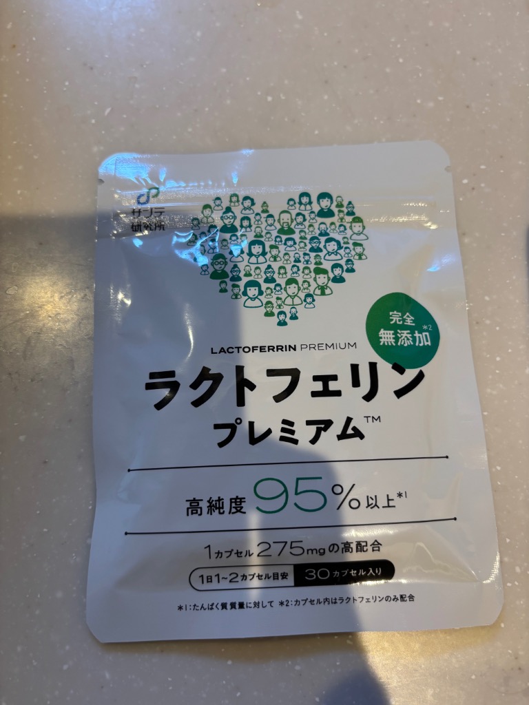 全体のレビュー画像 | 0-0