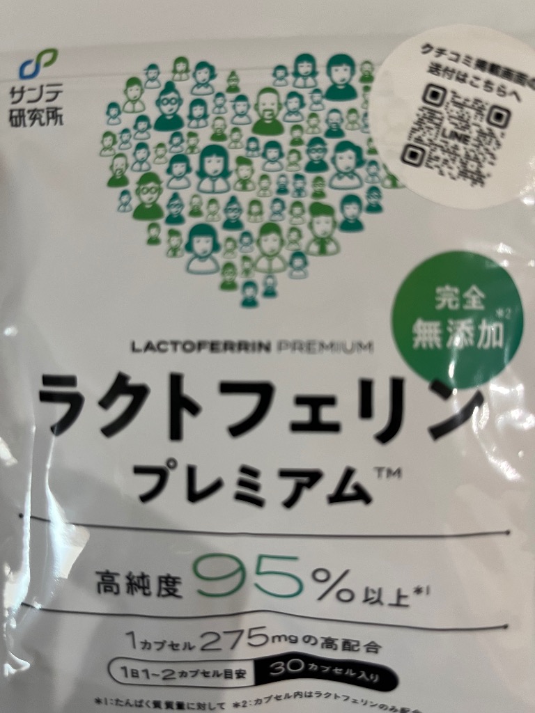 全体のレビュー画像 | 1-0