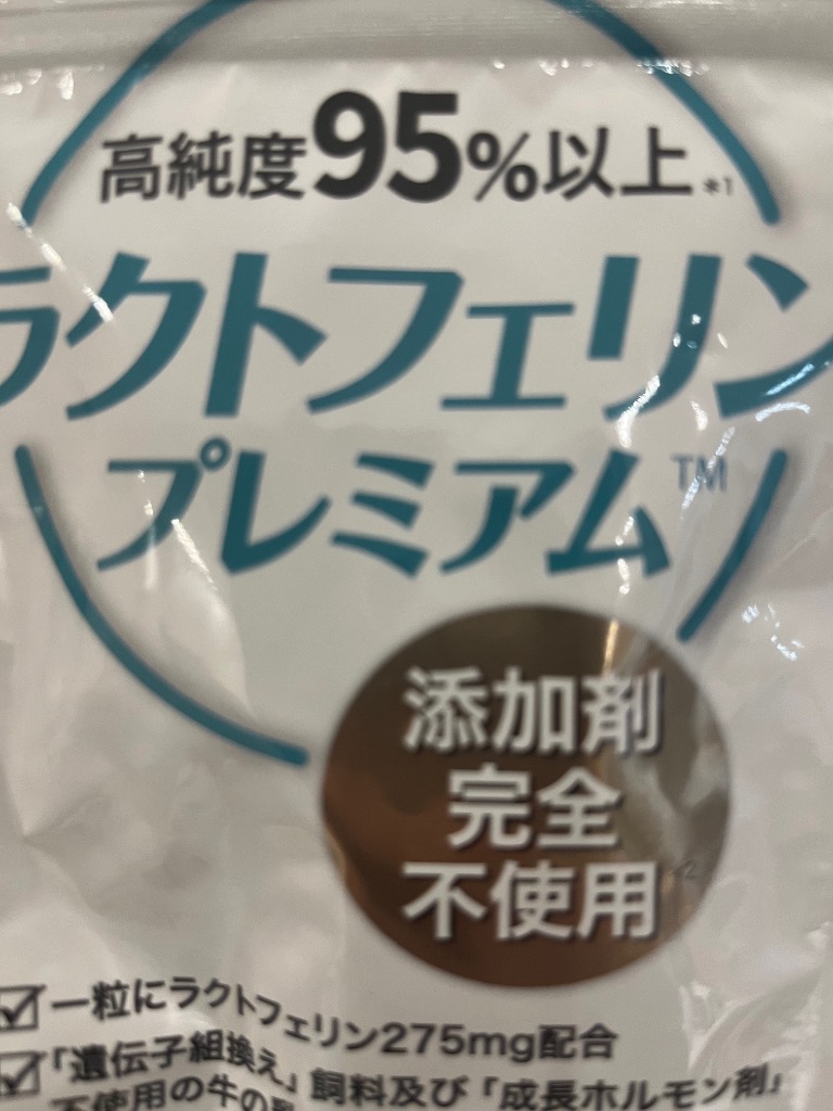 全体のレビュー画像 | 5-0