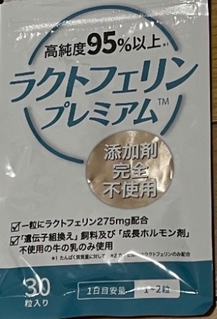 全体のレビュー画像 | 2-0