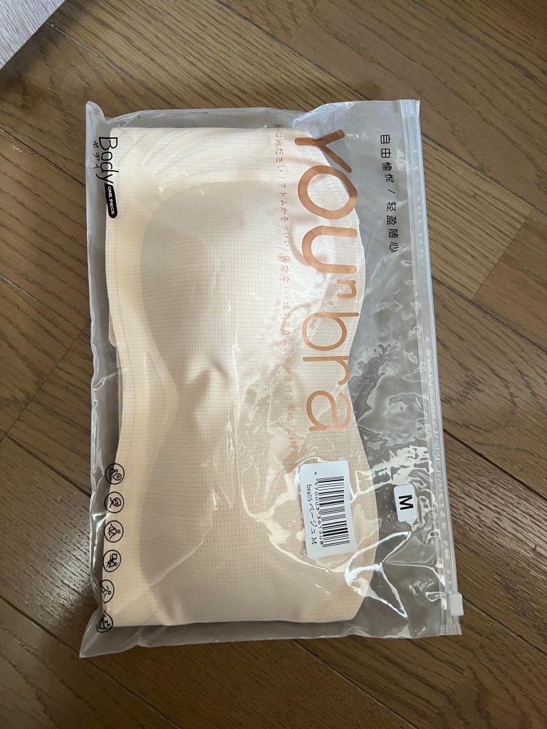 レビュー画像