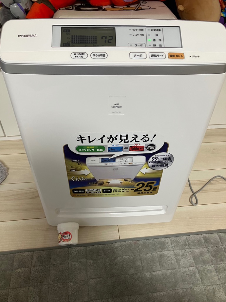 レビュー画像