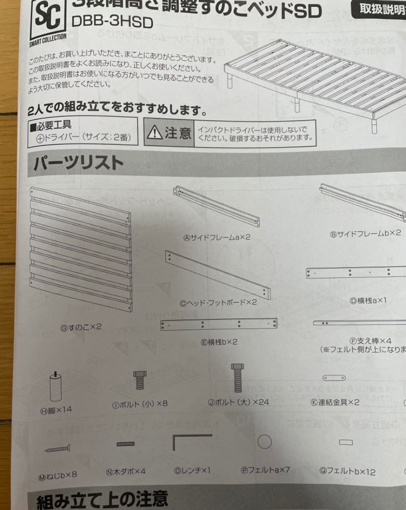 レビュー画像