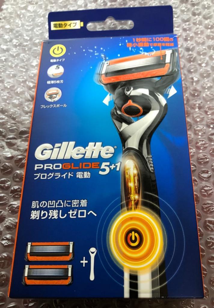 定形外）PG ジレット プログライド フレックスボール パワー 電動 本体(刃付き)+替刃 1セット  :34987176032522:くすりのレデイハートショップnice - 通販 - Yahoo!ショッピング