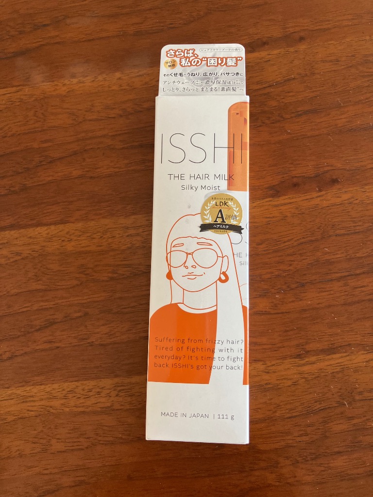レビュー画像