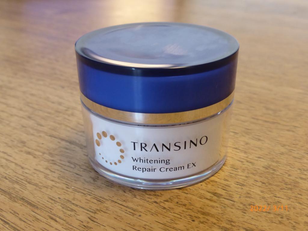 トランシーノホワイトニングリペアクリームEX 10個 トランシーノ / トランシーノ薬用ホワイトニングリペアクリーム