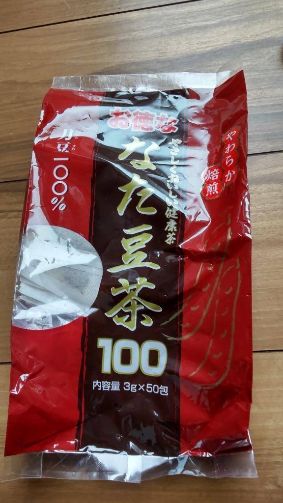 ユウキ製薬 徳用 なた豆茶100 （3g×50包） :4524326100634:くすりのレデイハートショップ - 通販 - Yahoo!ショッピング