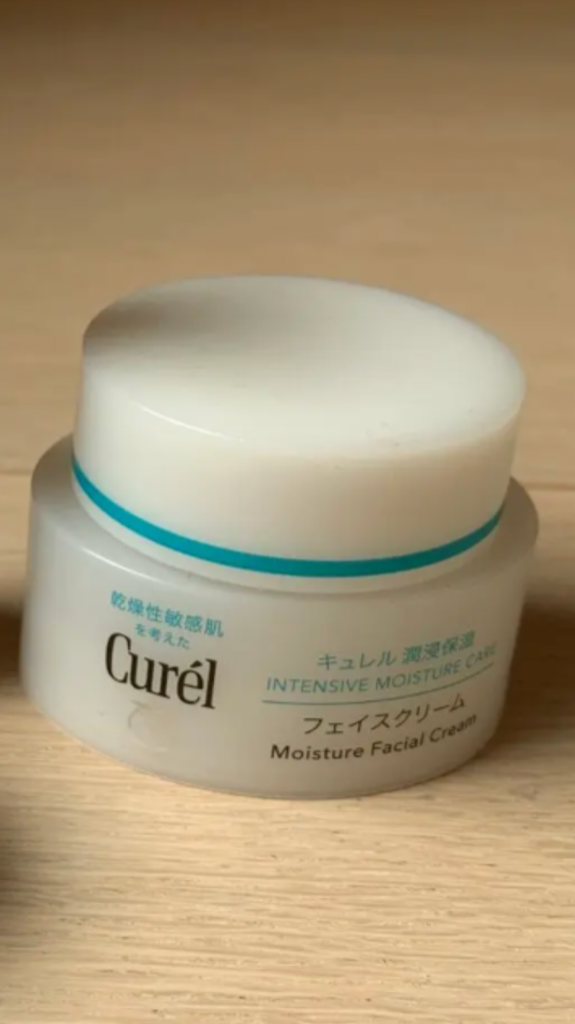 Amazon | キュレル 潤浸保湿 フェイスクリーム 70g【フェイス