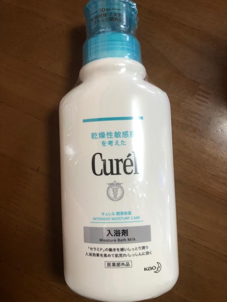 医薬部外品】キュレル 薬用入浴剤 420ml :4901301281357:くすりのレデイハートショップ - 通販 - Yahoo!ショッピング