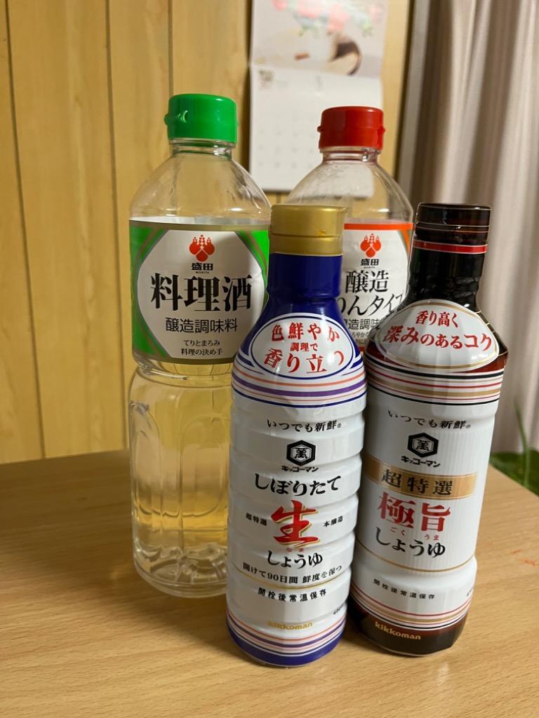 キッコーマン 超特選 極旨しょうゆ 450ml :4901515122804:くすりのレデイハートショップ - 通販 - Yahoo!ショッピング