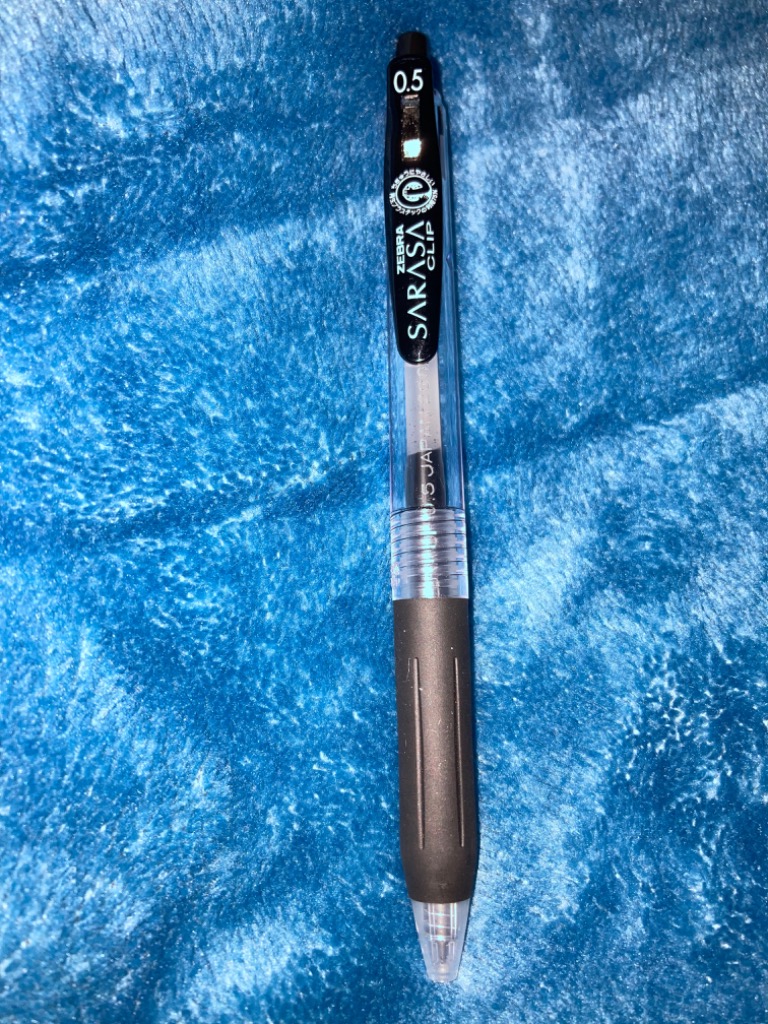 ゼブラ ボールペン サラサクリップ 0.5mm 黒 P-JJ15-BK 1本 : くすりの