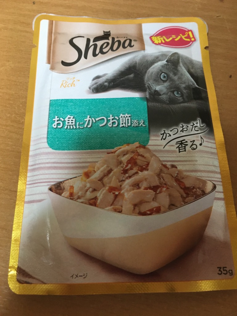 マース シーバ リッチ ごちそうフレーク お魚にかつお節添え 35g