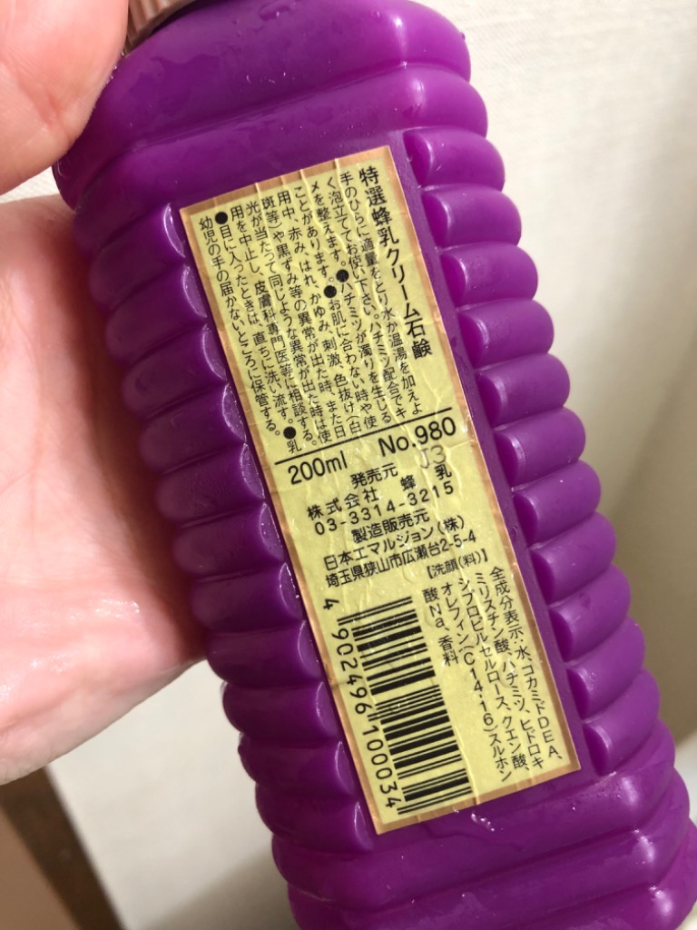 1件目のレビュー画像 | 1