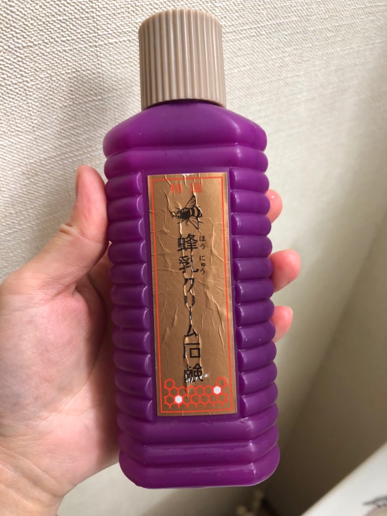 1件目のレビュー画像 | 0