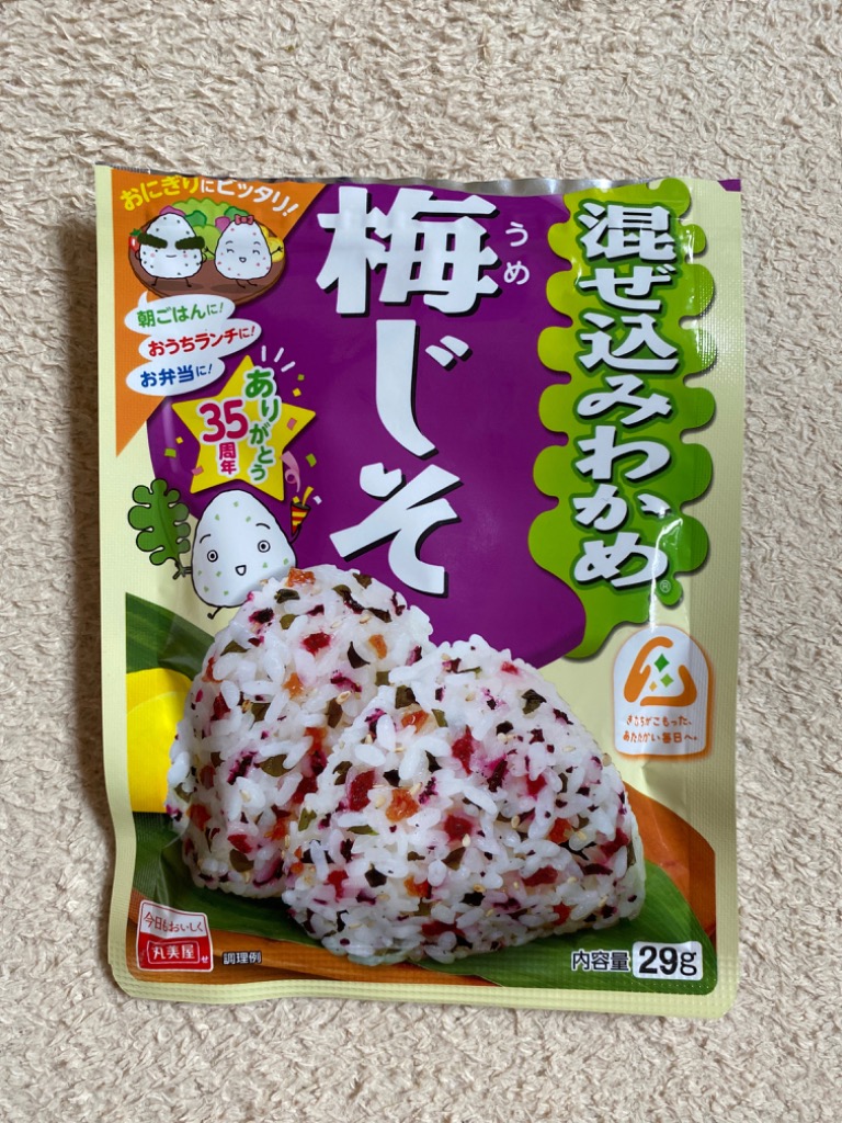 megumiお値段交渉します❣️様皮300g細切れ300g✖︎5ふりかけ200g✖︎3 megumiお値段交渉します❣️様皮300g細切れ300g✖︎5ふりかけ200g