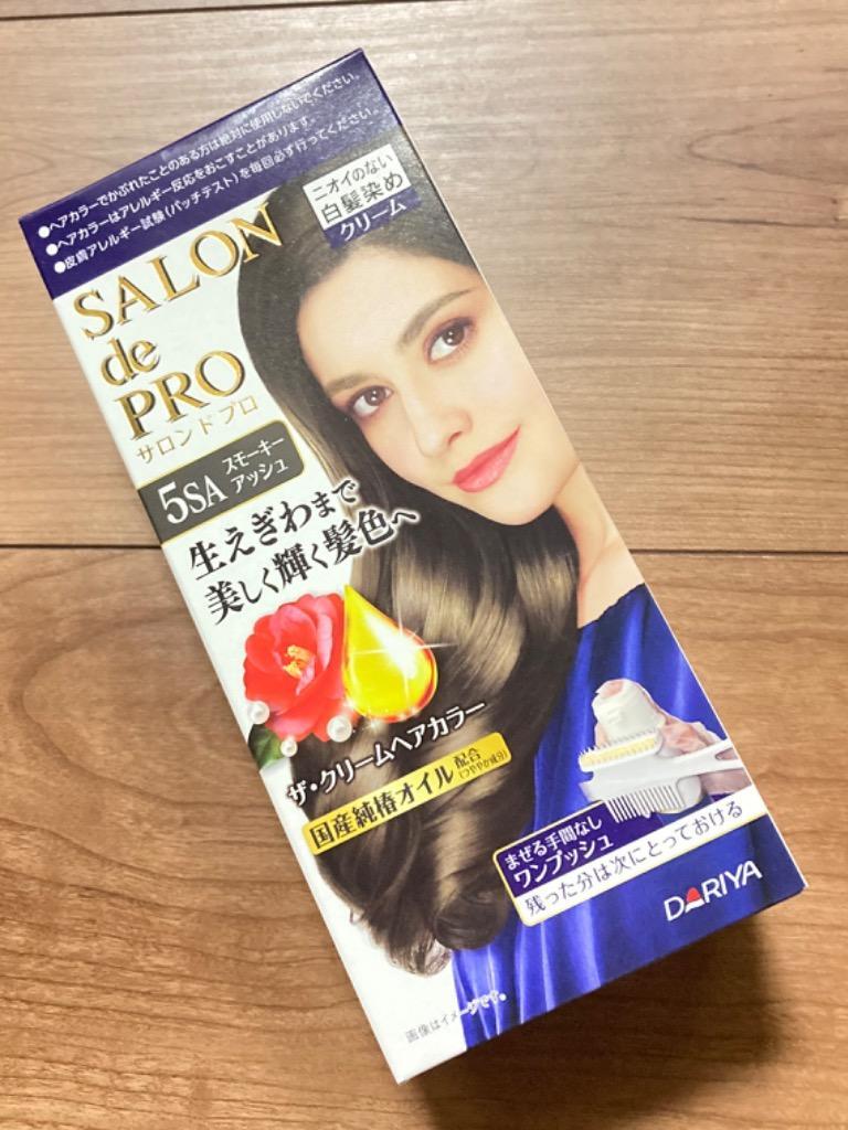 医薬部外品】サロンドプロ ザ・クリームヘアカラー 5SA スモーキー